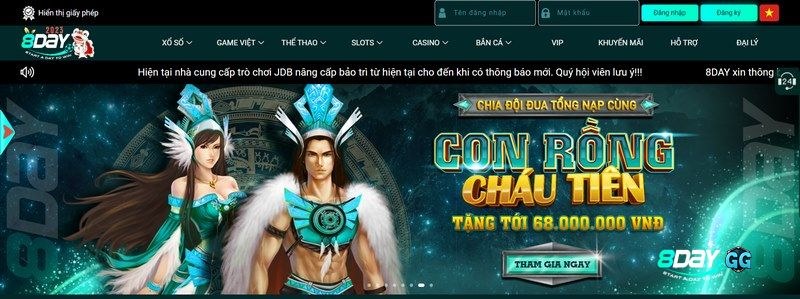 Giới thiệu về hệ thống giải trí quốc tế 8Day